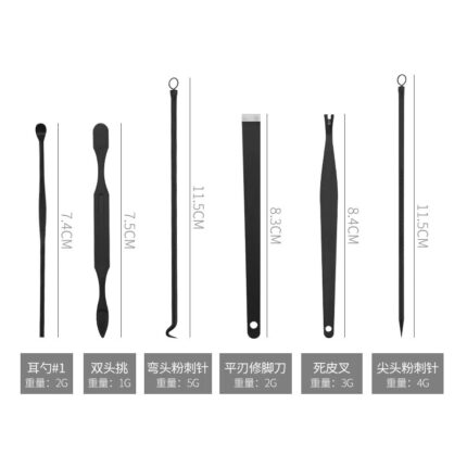 Stainless Steel Nail Clipper Set with Black Leather Travel Case